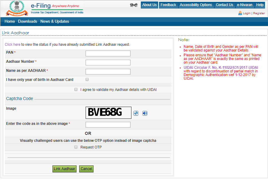 PAN Aadhar Link details Online