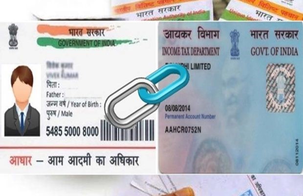 PAN Aadhar Link