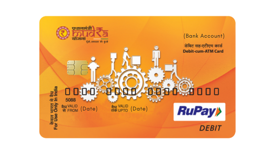 Mudra Card- Mudra Loan