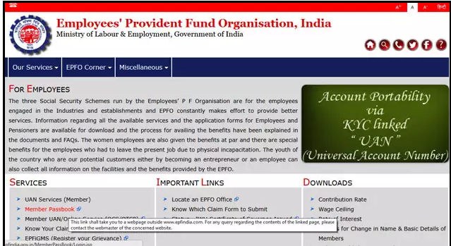 EPF balance passbook