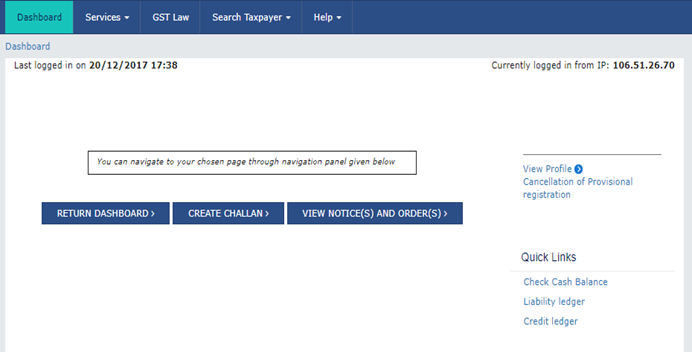 Step 3- GST Portal Login
