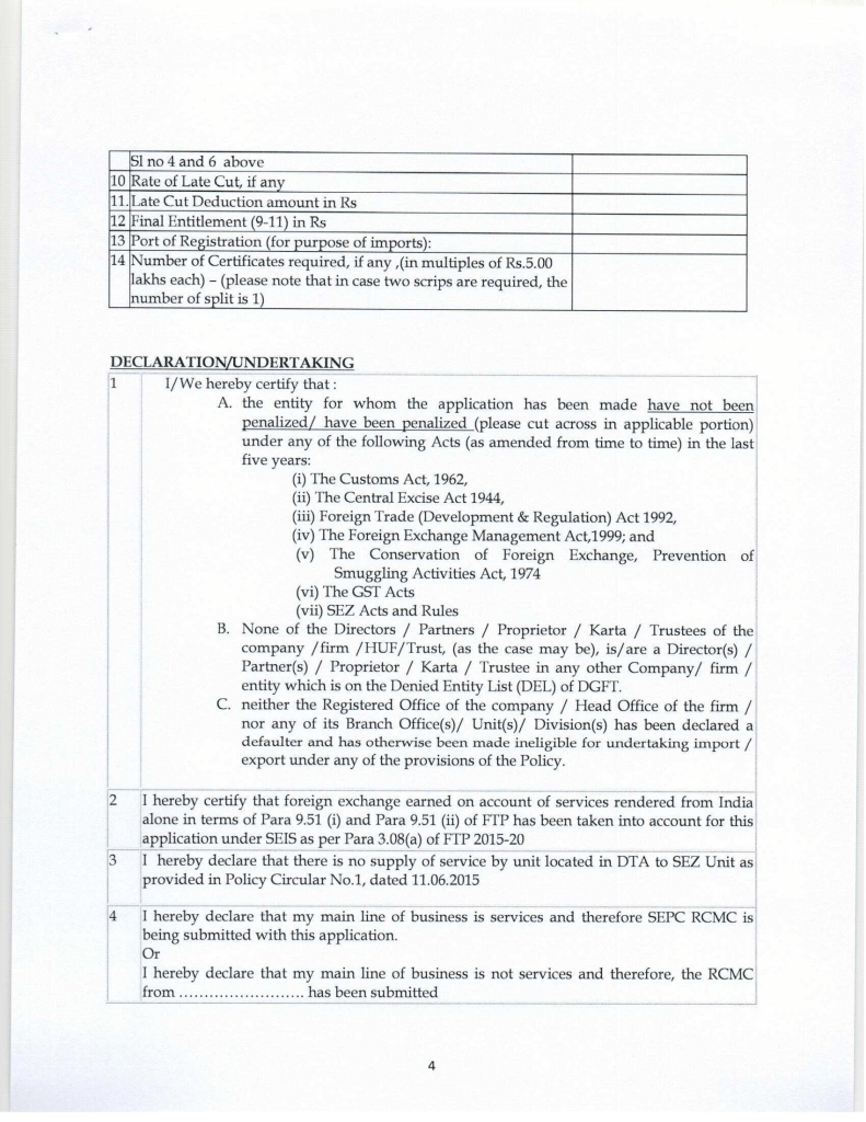 SEIS documents