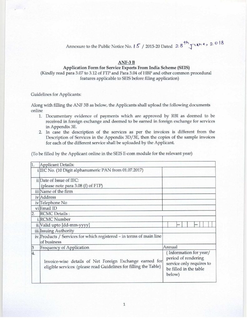 SEIS documents