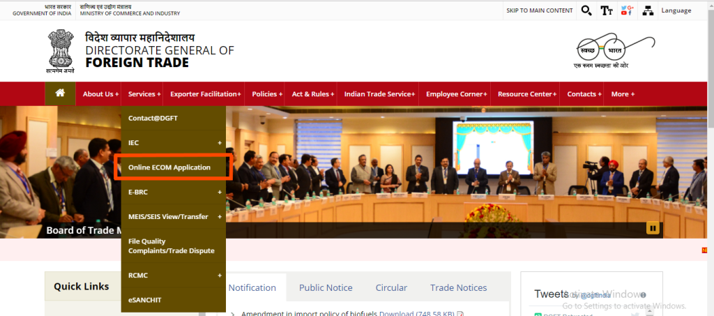 SEIS Procedure Website