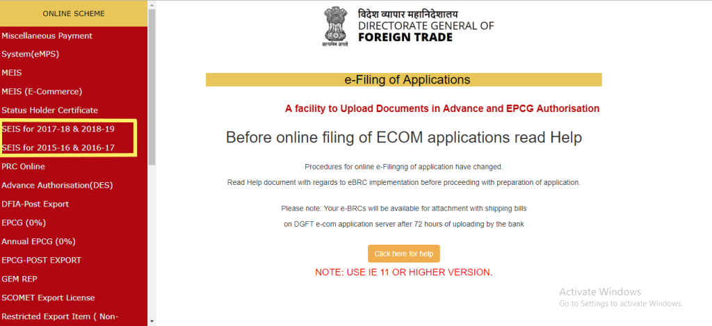 Application form