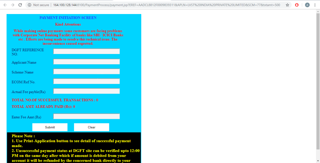Online IEC payment