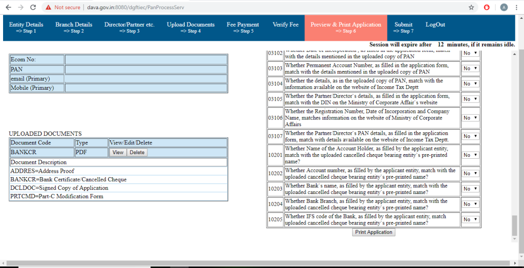 Print IEC online 