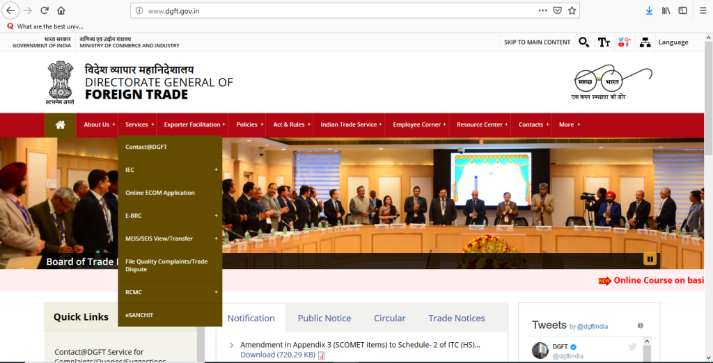 DGFT Service tab for IEC Application Online
