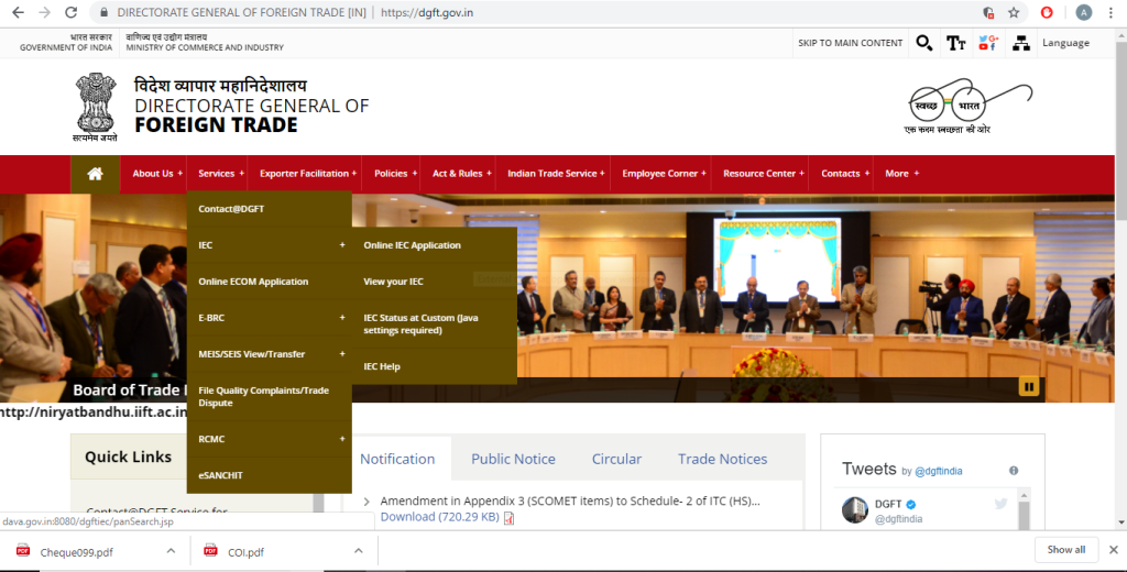 Option for Apply IEC Code online