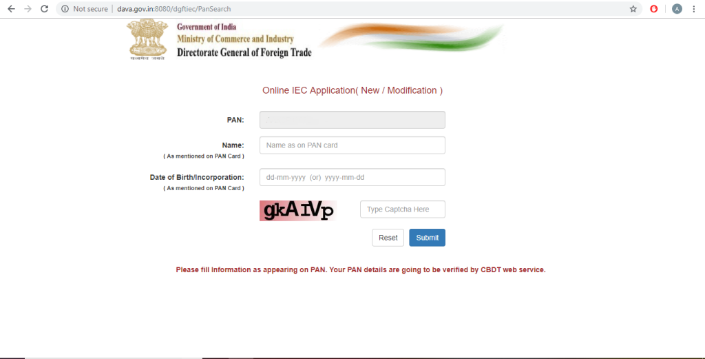 Details to Apply IEC Code online