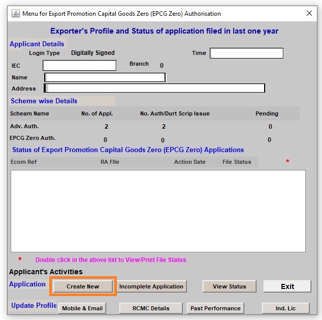 epcg license online application- Exporter Profile Window