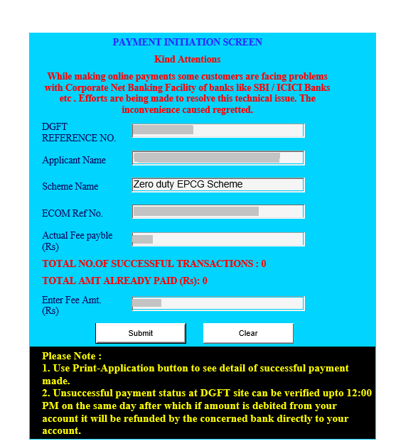 epcg license online application 2020-Payment Initiation Screen
