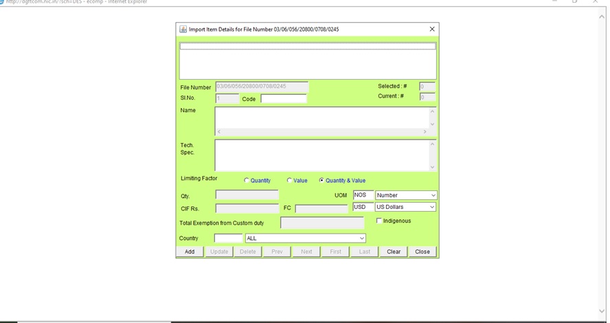 How to apply for Advance Authorisation online - Step 9