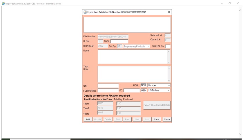 How to apply for Advance Authorisation online - Step 10