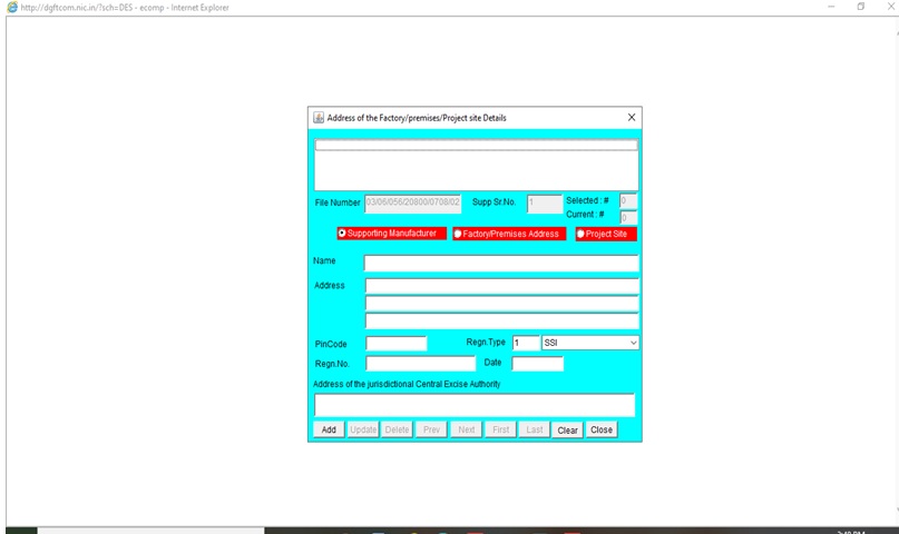 How to apply for Advance Authorisation online - Step 6