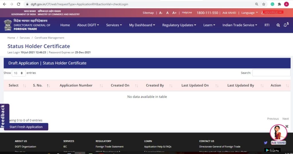 How to apply for Status Holder Certificate / Star Export House online