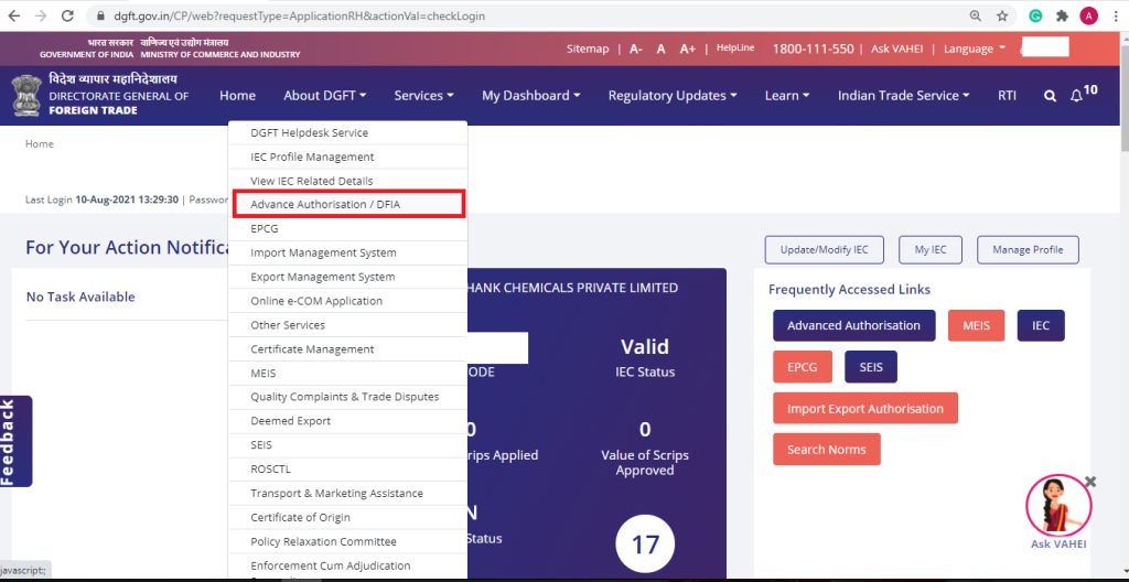 Redemption/Closure of Advance Authorisation 