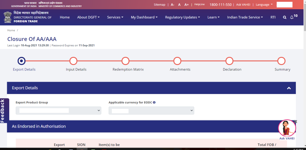 Redemption/Closure of Advance Authorisation