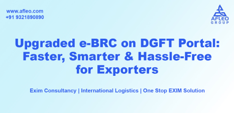 ebrc on dgft Portal