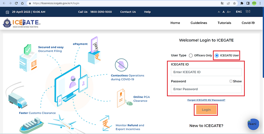 icegate login page