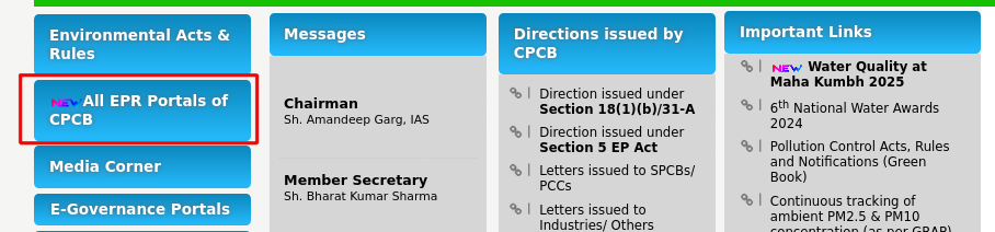 EPR-Portal-List
